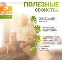 Комплекс BioTech USA Vitamin C effervescent tablets (20 таблеток)