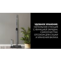 Электрошвабра Polaris PFW 3030 (серый)