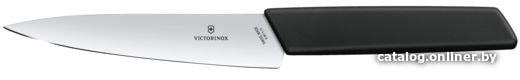 Кухонный нож Victorinox 6.9013.15B