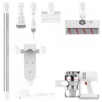 Пылесос Dreame V9P (международная версия)