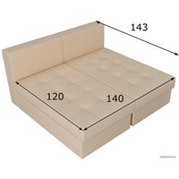 Модульный диван Лига диванов Сплит 101966 (бежевый)