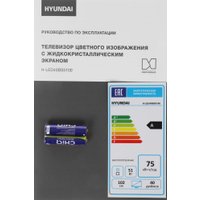 Телевизор Hyundai H-LED40BS5100 в Могилеве