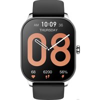 Умные часы Amazfit Pop 3S (серебристый, с силиконовым ремешком)