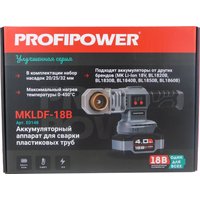 Аппарат для сварки труб Profipower MKLDF-18B (с 1-им АКБ)