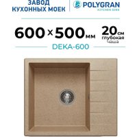 Кухонная мойка Polygran Deka 600 (песочный)