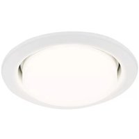 Точечный светильник Hotpoint G101 W GX53 (белый)