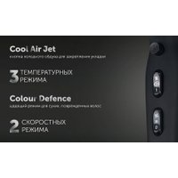 Фен Polaris PHD 2600ACi Salon Hair (черный)