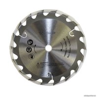 Дисковая (циркулярная) пила Edon OAF21-CS (без АКБ)