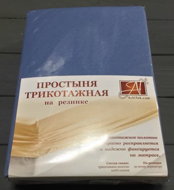 Альвитек Трикотажная на резинке 160x200x20 ПТР-ГЕЛЬ-160 (голубая ель)