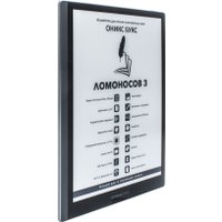 Электронная книга Onyx BOOX Lomonosov 3