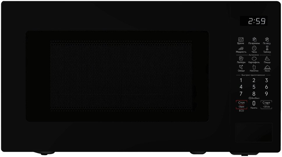 Микроволновая печь MAUNFELD MFSMO720EB02