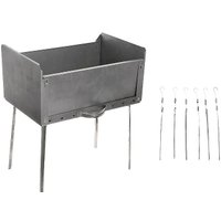 Складной мангал НПО Кедр Дипломат 410x280x480 МД-6