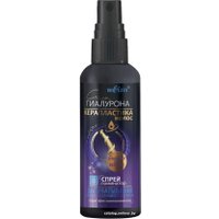 Спрей Belita Спрей-ламинатор Запечатывание волос и секущихся кончиков 150 мл