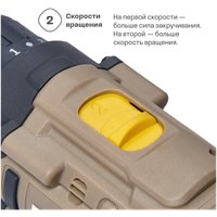 Дрель-шуруповерт Nocord NCD-12.2.15.C (с 2-мя АКБ, кейс)