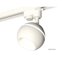 Трековый светильник Ambrella light XT XT1101001