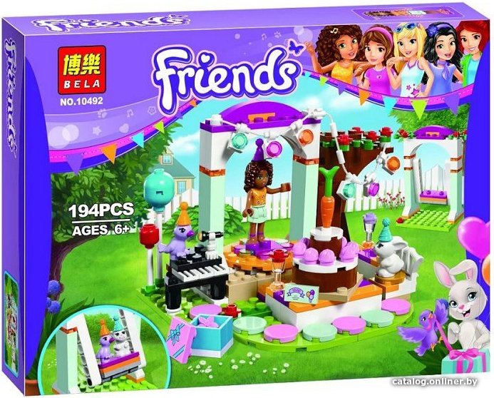Конструктор Bela Friends 10492 День рождения