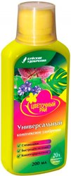 Цвeтoчный paй Универсальное (0.2 л)