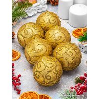 Елочная игрушка Elan Gallery Вензеля 970115 (золото)