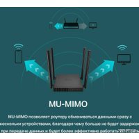 Wi-Fi роутер TP-Link Archer A54