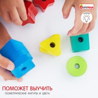 Сортер Alatoys Пирамидка Счеты ПСЧ4002