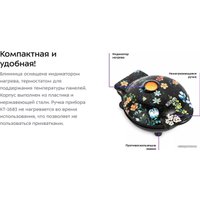 Блинница Kitfort KT-1683-3