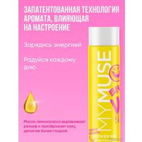  Grass Гель для душа энергичный и бодрый 250 мл