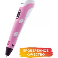3D-ручка Даджет 3Dali Plus (розовый)