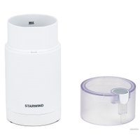 Электрическая кофемолка StarWind SGP7212
