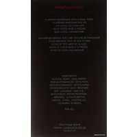 Туалетная вода Hugo Boss Just Different EdT (125 мл)