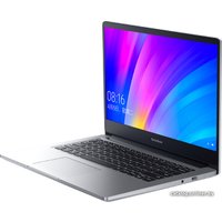 Ноутбук Xiaomi RedmiBook 14 2019 JYU4166CN