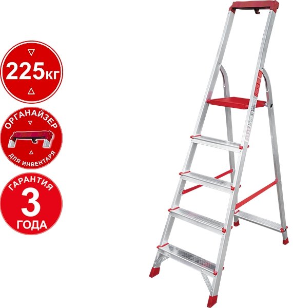 

Лестница-стремянка Новая высота NV 3115 3115105 с органайзером (5 ступеней)