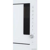 Микроволновая печь BEKO BMGB25333WG