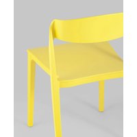 Стул Stool Group Moris SL-7089 70139 (желтый)