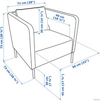 Интерьерное кресло Ikea Экерё 203.845.11 (шифтебу желтый)