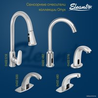 Смеситель Eleanti 0402.517