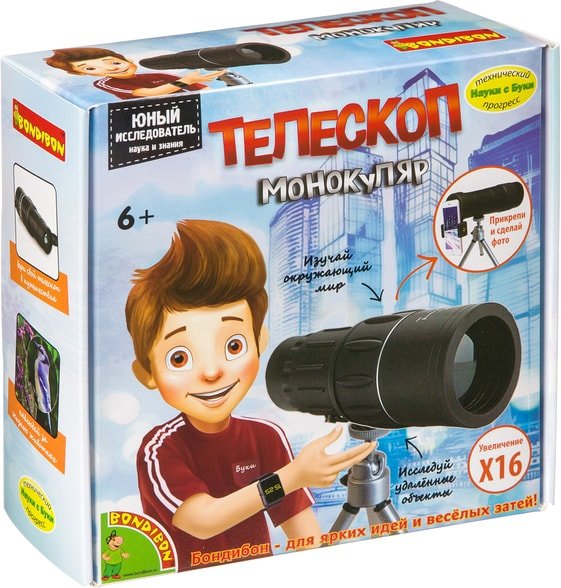 

Детский телескоп Bondibon Науки с Буки Телескоп-монокуляр ВВ4199