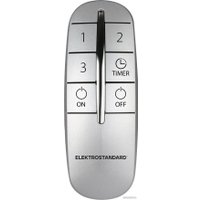 Пульт управления Elektrostandard 3-канальный для дистанционного управления Y10