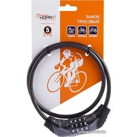 Тросовый велосипедный замок Нора-М 21 (8мм x 0.8м)