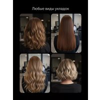 Выпрямитель Polaris PHS 2516Mi (графитовый)