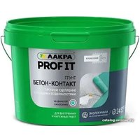 Водно-диспрессионная грунтовка Лакра Prof Fit Бетон-контакт 6 кг