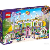 Конструктор LEGO Friends 41450 Торговый центр Хартлейк Сити