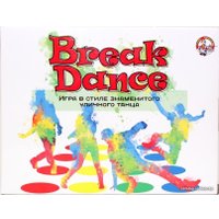 Твистер Десятое королевство Break Dance 04114