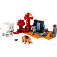 Конструктор LEGO Minecraft 21255 Засада у портала в Нижний мир