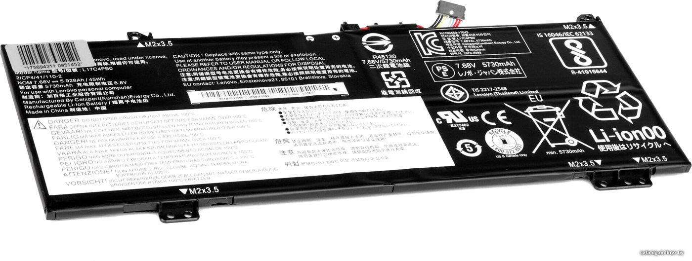 Аккумуляторы для ноутбуков Lenovo 530S-14IKB 7.68V 5730mAh