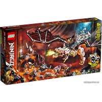 Конструктор LEGO Ninjago 71721 Дракон чародея-скелета