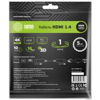 Кабель CACTUS HDMI - HDMI CS-HDMI.1.4-1 (1 м, черный)