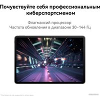 Планшет Huawei MatePad Air Wi-Fi 8GB/128GB с клавиатурой (белый)
