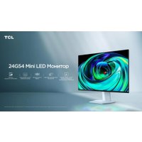 Монитор TCL 24G54