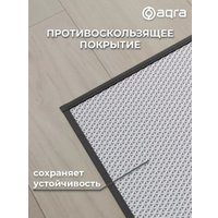 Коврик для кухни AQRA 120x60см CPT1-1GR (серый)