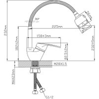Смеситель AV Engineering AVROM4-A108-558